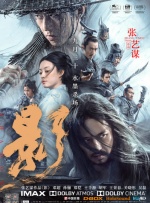 欧美黄色一级在线
