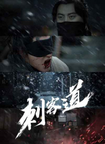 爱的健身房